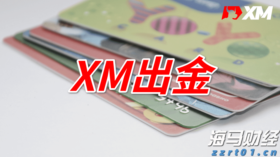 福建省实施农机报废更新补贴政策