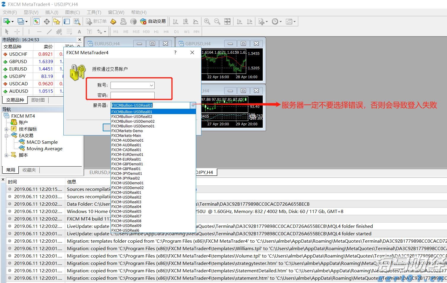 工作管理软件迎来AI助力 贝尔德将Monday.com (MNDY.US)评级上调至“跑赢大盘”