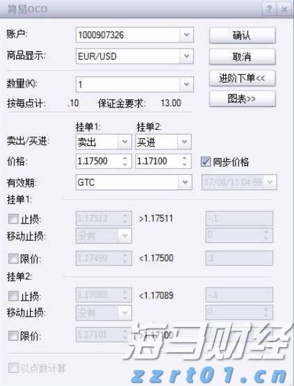 泰康人寿亳州中支高效赔付重疾保险金22万元
