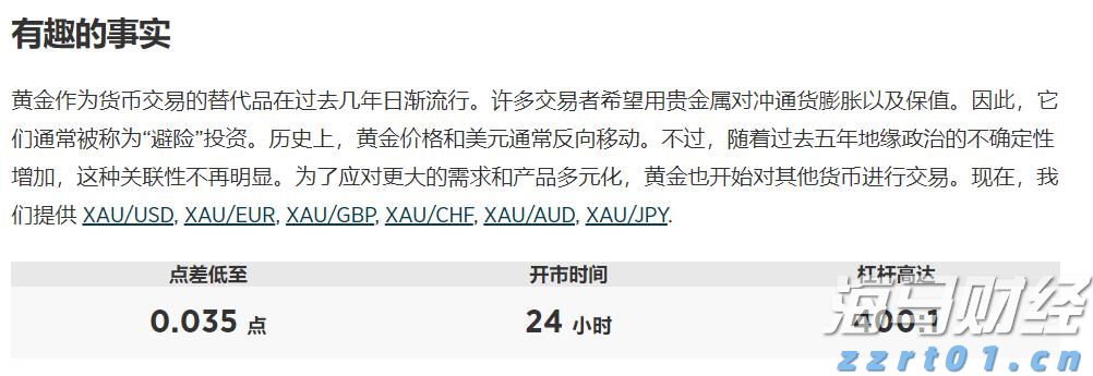 OpenAI发布低成本模型 与Meta(META.US)和DeepSeek展开竞争