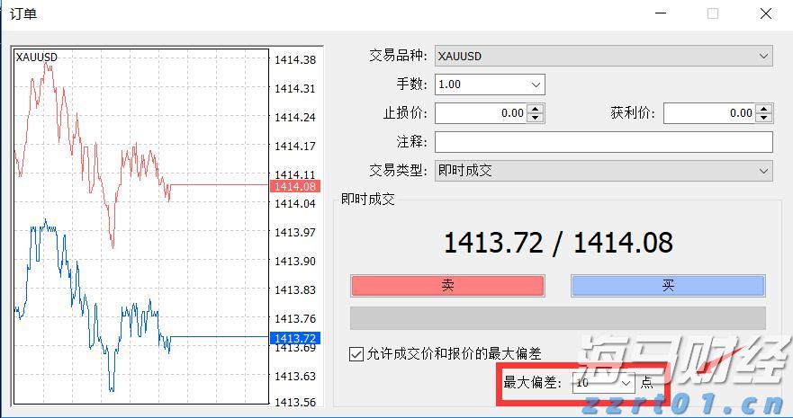伦敦希思罗机场一航站楼疑现危险物质被关闭