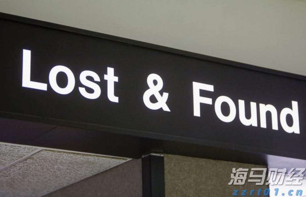 广东首家检验检测机构因承诺严重不实被撤销资质认定证书