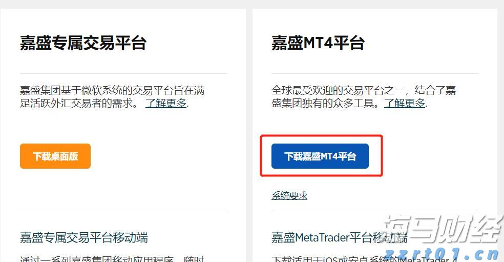 我国智能制造向高端化跃升提速