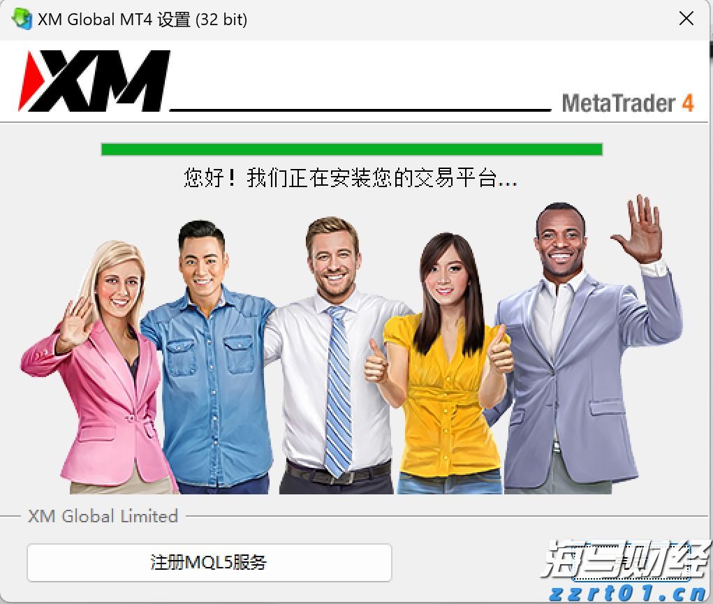 中金：美国核心通胀反弹或加剧美联储内部分歧