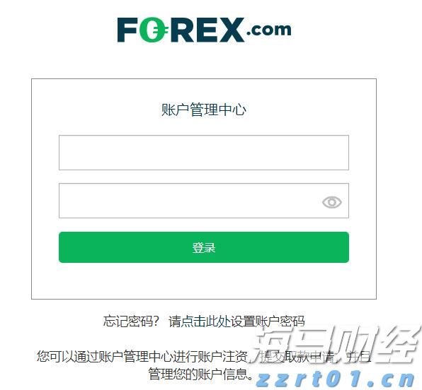 祝贺！盛李豪、彭鑫露世界杯资格赛破世界纪录