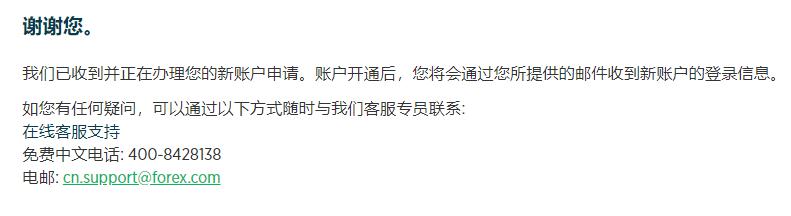 河南省计量院：联合攻关结硕果，助力环保新支撑