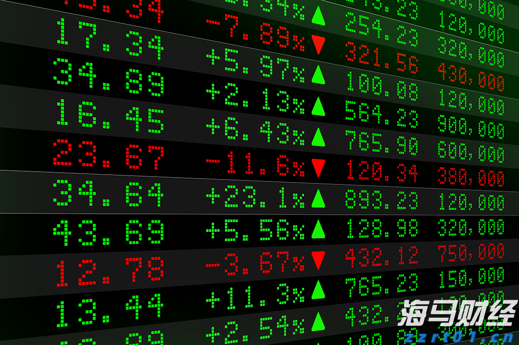 劳资双方约定不缴纳社保？最高法：无效！