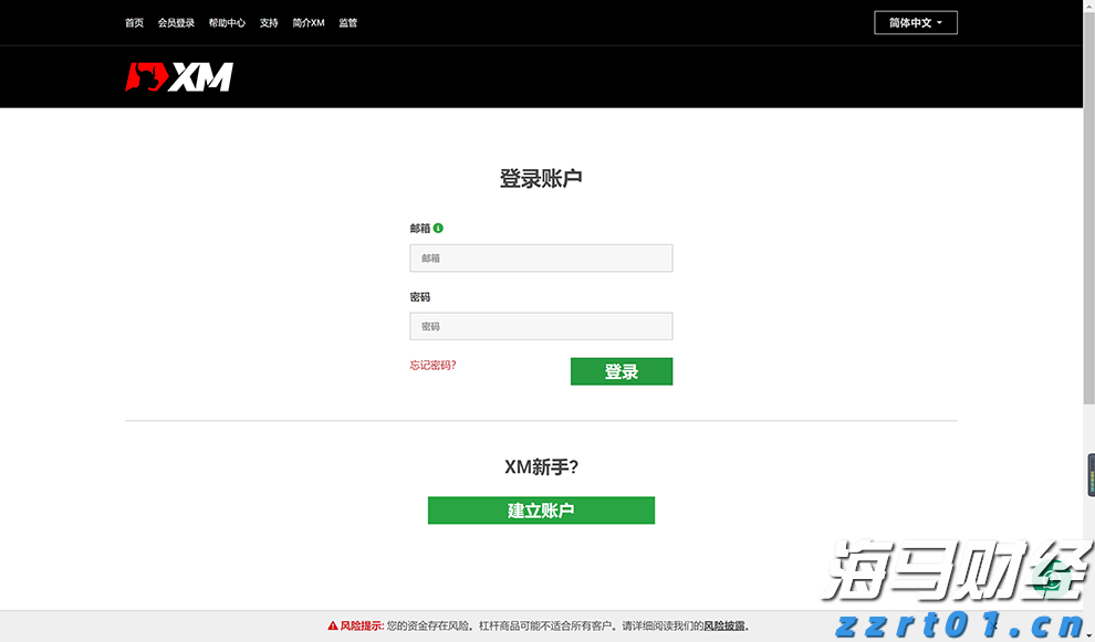 Meta(META.US)投资290亿美元扩建AI数据中心，Pimco与Blue Owl主导融资