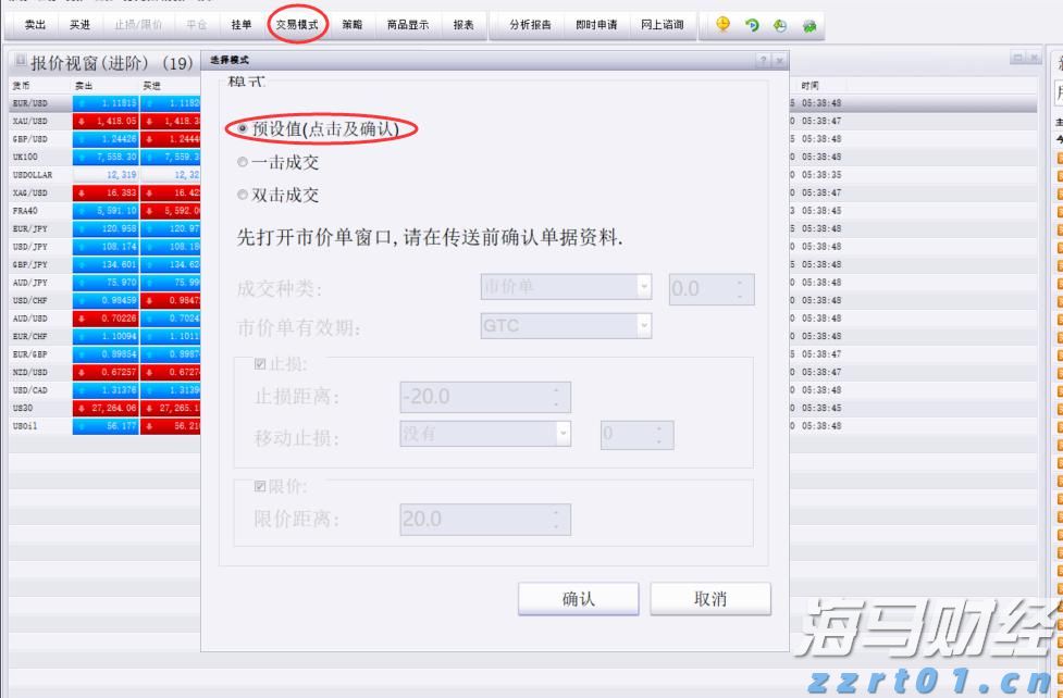 江西部署开展反不正当竞争“守护”专项执法行动
