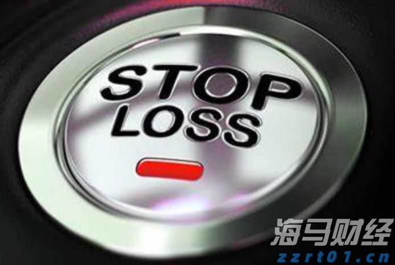 特朗普的“最后通牒”引发质疑 欧洲天然气价格轻微回落