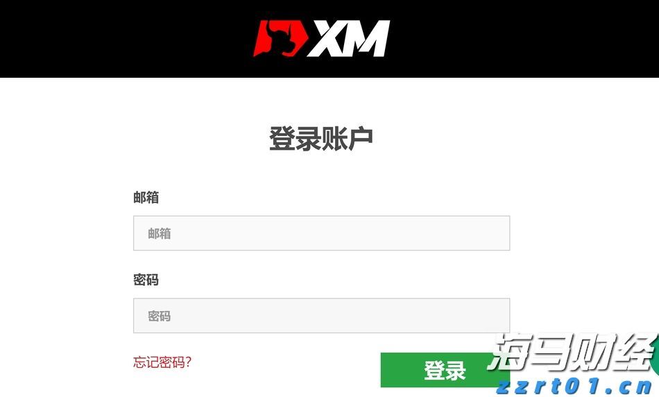胡塞武装：出动无人机3次成功袭击以色列，实现既定打击目标