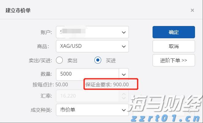 财报前瞻 | 苹果Q3盈利增长或将放缓，急需“新引擎”