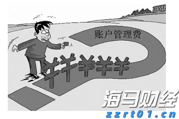开渔啦！潮州饶平渔船竞发，潮汕人的”海鲜自由”来了