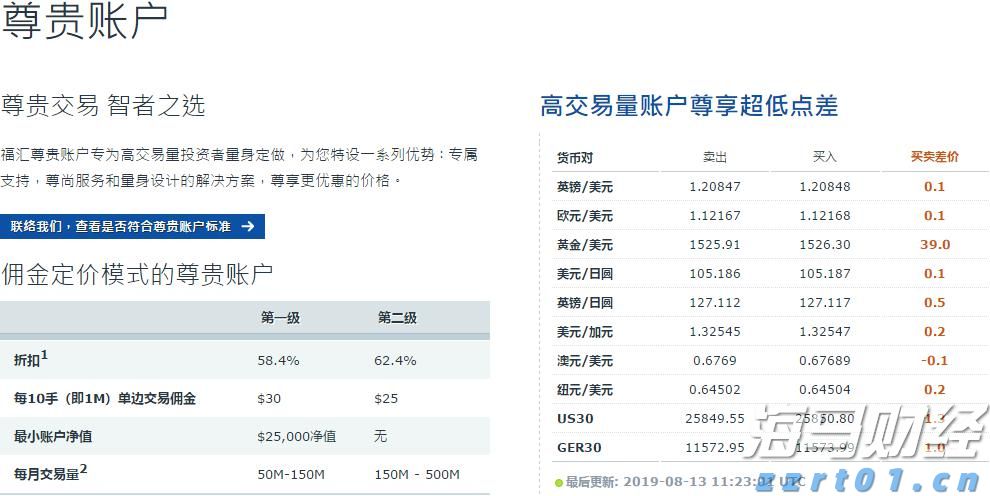 强降雨持续！深圳机场航延预警生效中，今天航班运行将受影响