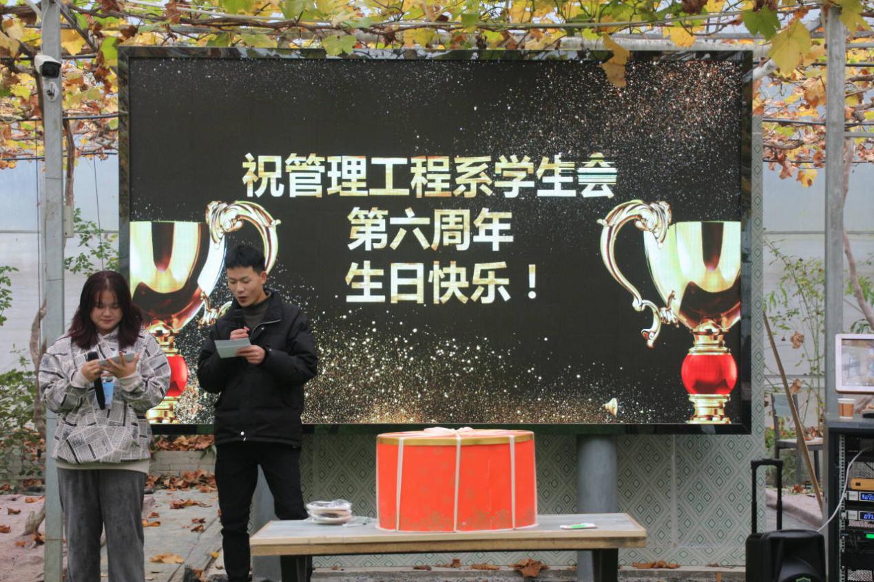 优化管理结构！凯雷(CG.US)设立三位联席总裁
