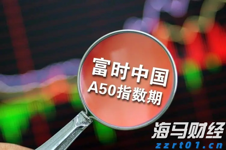 全球最大室内冰雪王国——前海冰雪世界即将盛大开幕