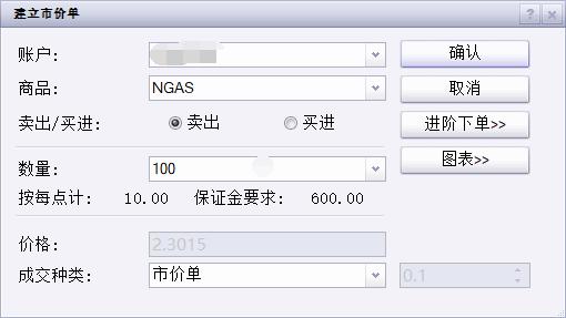 嘉元科技：芯片封装用极薄铜箔已送样，预计2026年底可量产70万平方米/年