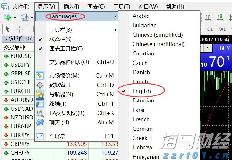 尹锡悦连续第八次缺席涉内乱案庭审