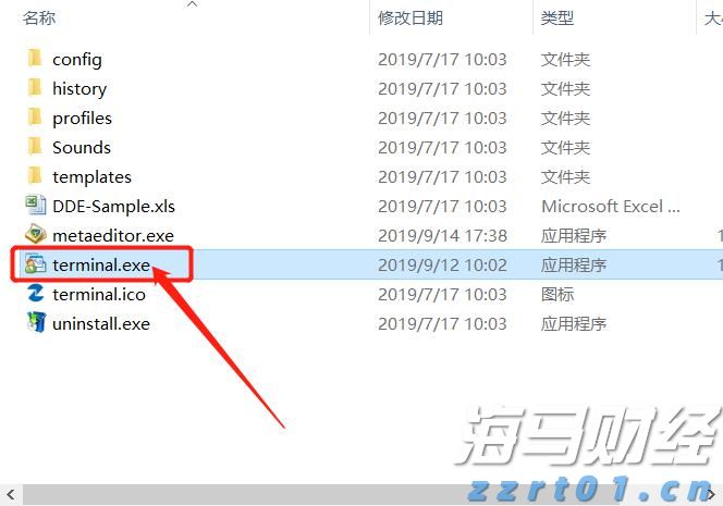 宣城绩溪：优化金融环境 赋能经济发展