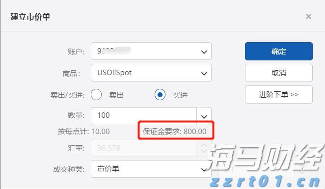 广西南宁市发挥窗口服务职能推进商标品牌建设