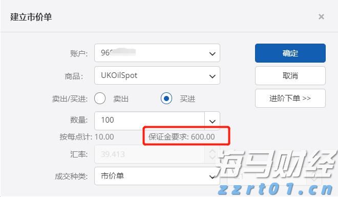 跃升全球保险业品牌价值第一位！中国平安蝉联BrandZ“最具价值全球品牌价值百强”