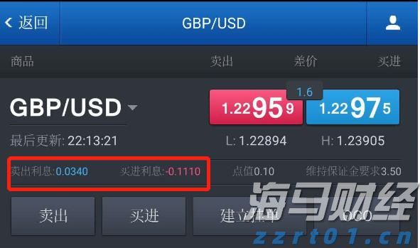 华检医疗(01931)的稳定币战略是否会兑现？