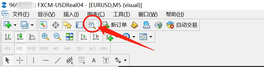 中美经贸会谈在瑞典斯德哥尔摩举行