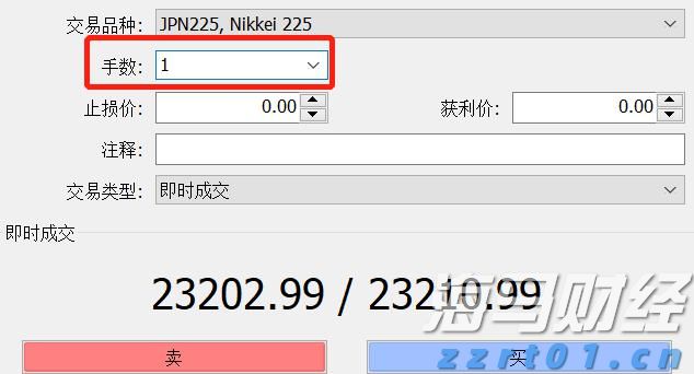 港股午评|恒生指数早盘涨1.88%   恒生生物科技指数大涨3.77%