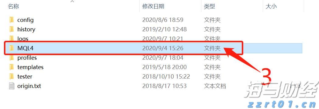 辽宁省市场监管局发布民生领域案件查处“铁拳”行动典型案例