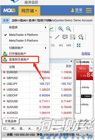 周振：广东需要投入耐心资本，吸引新兴产业聚集