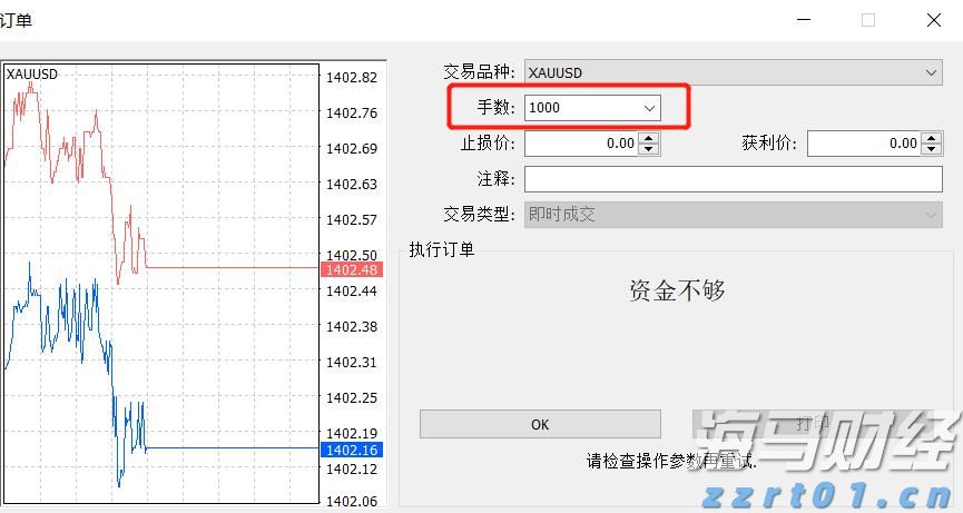 强化责任落实 全力护航2025年高考平稳有序