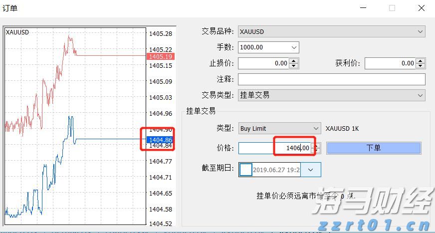 强化责任落实 全力护航2025年高考平稳有序