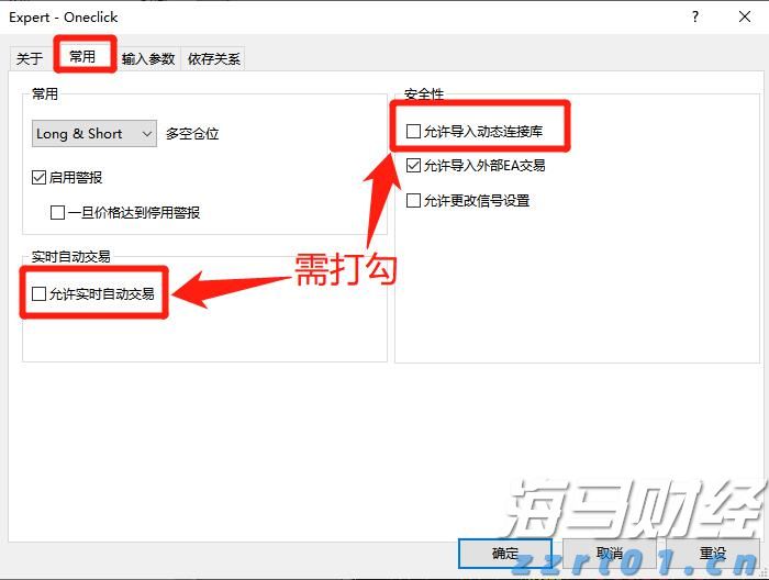 A股开盘速递 | A股小幅高开：创业板指涨0.13%，锂矿、水泥等板块领涨