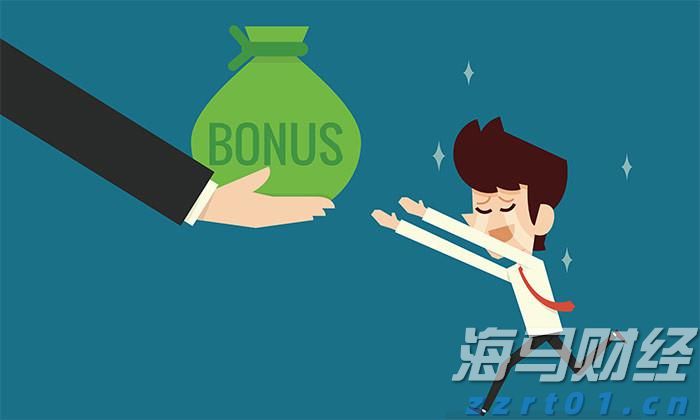 太古公司上半年股东应占溢利8.15亿港元 同比减少79%