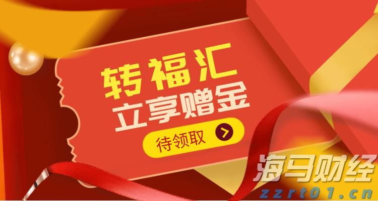 前7个月我国新改建农村公路超5万公里