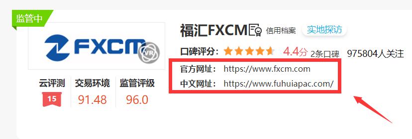 港元拆息普遍上行 一个月利率终止连续下跌