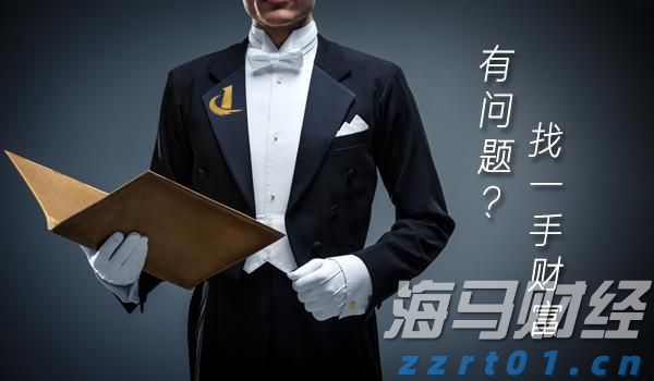 43个风险点！上海市市场监管局发布乳制品生产企业风险及防控措施清单