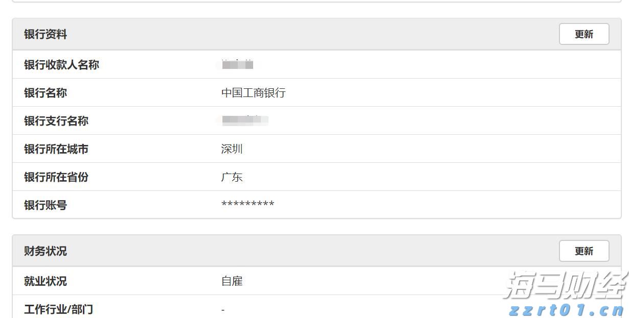“围剿”蚊虫老巢！翻盆倒罐清积水你做对了吗？