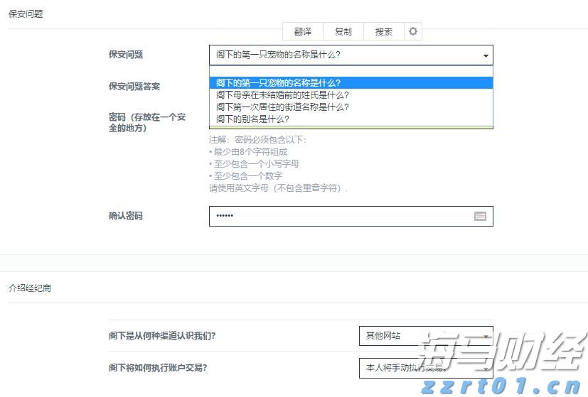 “书香”是城市最恒久的香氛