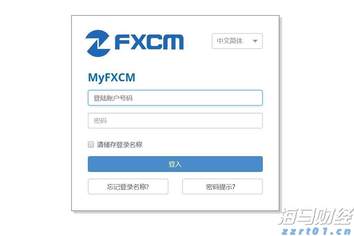 安徽省消保委发布“双十一”消费提示