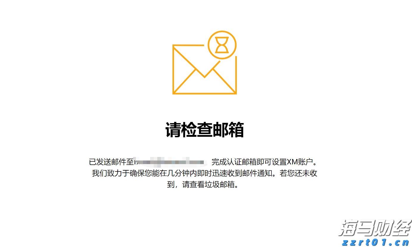 5000亿估值盛宴！OpenAI为防挖角将开启员工持股交易