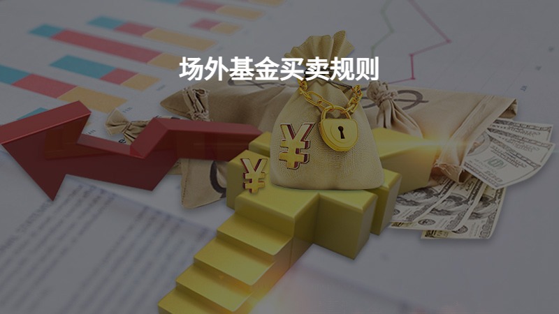 巴菲特继续“瘦身”银行股：伯克希尔哈撒韦Q2疑再减持69亿美国银行(BAC.US)持仓