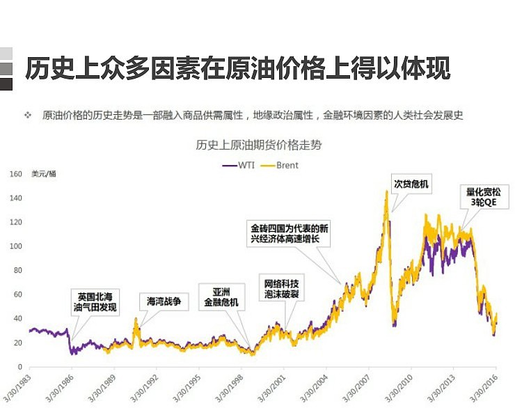 京东物流(02618)发布2025年上半年业绩，非国际财务报告准则利润达33亿元 同比增长7.1%