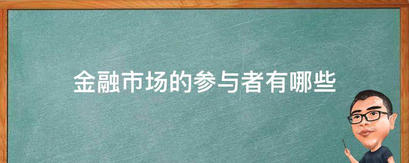 医我看丨珠海首家妇孺国医堂启用！为妇女儿童提供个性化诊疗服务