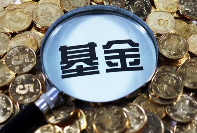 中信建投：以旧换新补贴逐步落实，汽车行业反内卷与新能源需求刺激行业发展