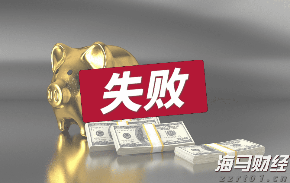 “孕产妇心理健康公益行”在湛江启动