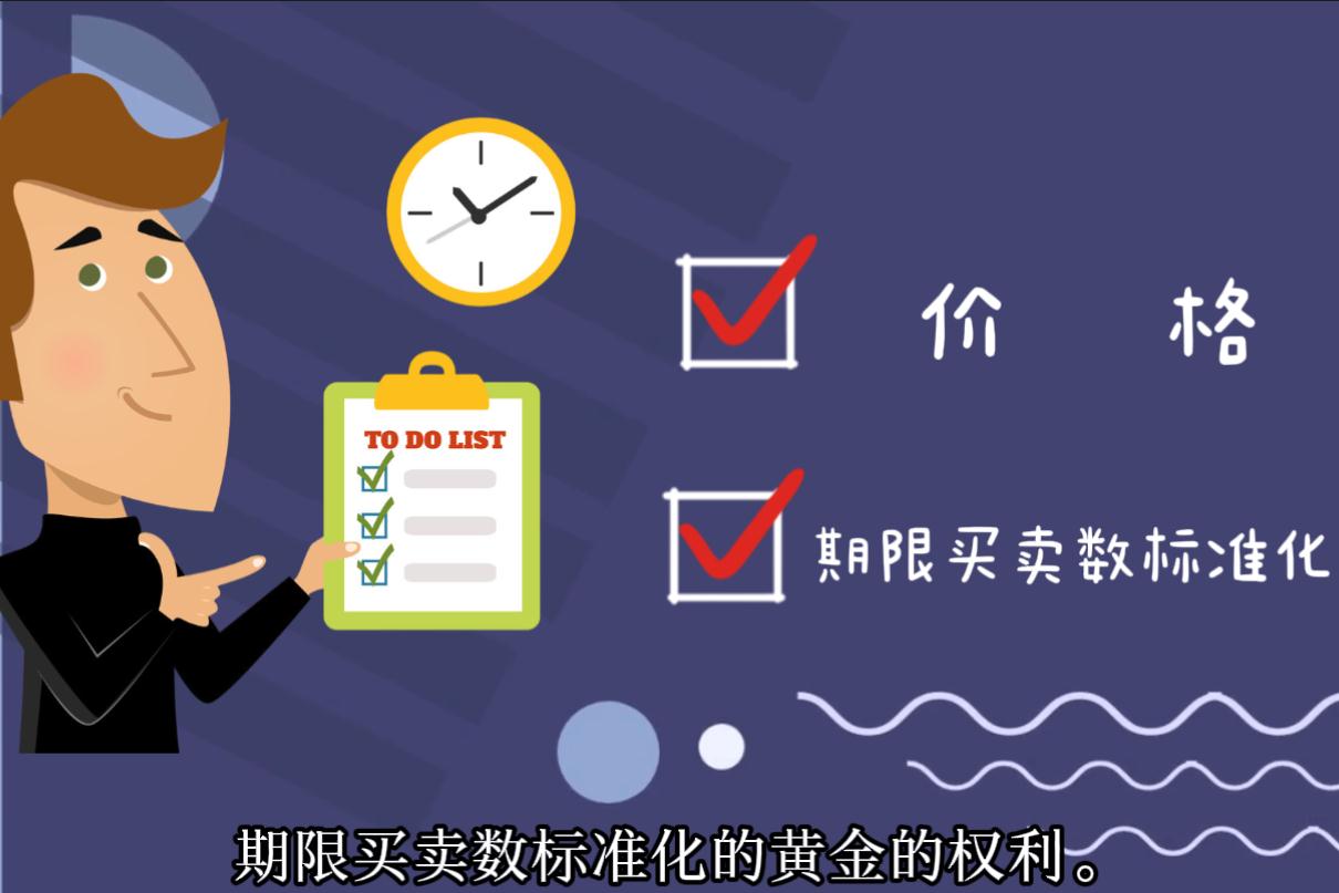 未来上涨潜力受限？Evercore下调思科(CSCO.US)评级至“与大盘持平”