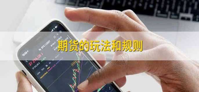 富士康第二季度利润增长27%，AI服务器需求推动营收上扬