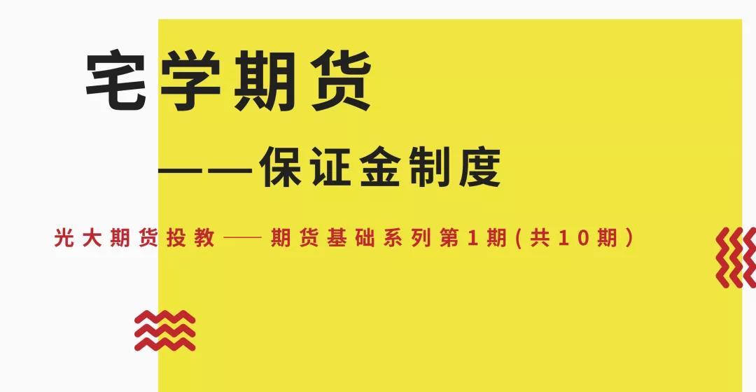 前三季度福建口岸出入境旅客超572万人次