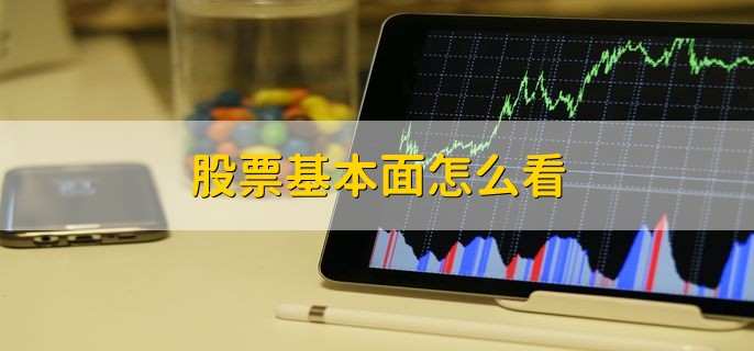 “点亮童心”公益助学关爱孤独症儿童
